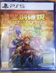 全新 ps4/ps5 遊戲 聖劍傳說 Visions of Mana 中文版