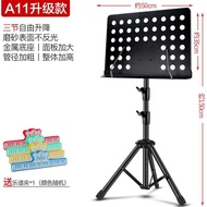 H-Y/ Floor Reading Rack Music Stand Adjustable Music Spectrum Large Music Stand Guzheng Music Spectrum Guitar Violin Mus