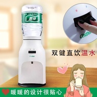 C'estbon Mini Water Dispenser 4L5L Bottled Water Desktop Boiled Water Household Dormitory Water Disp