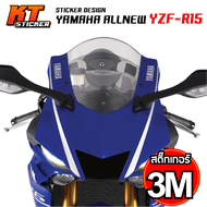 สติ๊กเกอร์R15 สติ๊กเกอร์ครอบหน้าR15เดิม สติ๊กเกอร์ทรงR6 3Mแท้💯💯