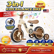 Beige Basikal budak Keseimbangan Ada lampu dan muzik Basikal Kanak-Kanak 3 dalam 1 kids toys