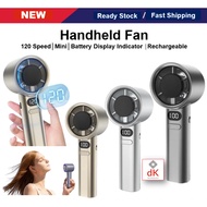 High Speed Handheld Fan Adjustable 120 & 150 Level Speeds USB Rechargeable M11 Portable Fan Mini Fan