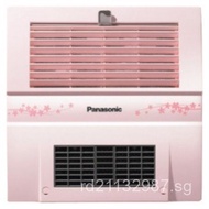 Panasonic Exhaust Fan2025Bath Heater Style Beijing Ventilation Fan FV-27BU2C Heating