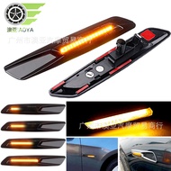 Suitable for Bmw1 3 5Series E46/E81/E90/E60 Flowing Water Leaf Lamp Side Signal Light4.6