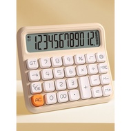 calculator classwiz calculator scientific Date Kalkulator Suara Komputer Bernilai Tinggi Pejabat Kew