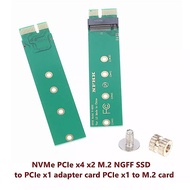 1pc nvme pcie x4 x2 M.2 ngff ssd pcie x1 アダプタカードの pcie x1にM.2カード97ミリメートル * 22ミリメートル * 5ミリメートル