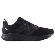 New Balance 460 Awesome