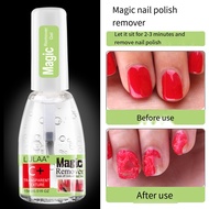 Burst Nail Glue Remover 15ml To Remove Nail Polish Glue With Magic Nail Glue Remover Magic Remover N