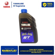 YAMALUBE SUPREME 1LITER MOTORCYCLE ENGINE OIL QR - 1843225