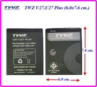 แบตเตอรี่ TWZ U27U27 Plus (6.0x7.6 cm.) ของแท้