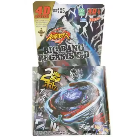 Takara Tomy Battle Top Super King Series Alloy Top Battle BB28 BB43 BB47 BB70 BB88 BB105 BB106 BB108