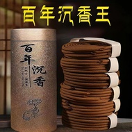 Centennial Agarwood Dish Fragrance Lavender Home Fragrance Centennial Ailwood Lavender Home Fragranc