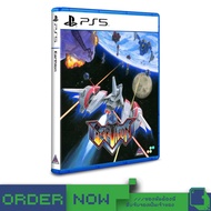 PlayStation 5tm PS5 Earthion [bY ClaSsIC GaME]