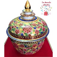 โถเบญจรงค์ 7 นิ้ว ลายบัวสวรรค์