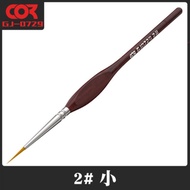 Brush with a special handle GJ0729 #2 (1pc) Crux