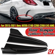 W205 Car Rear Bumper Splitter Lip Diffuser Body Kit Spoiler Aprons For Mercedes For Benz W205 C180 C