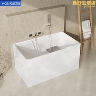 和成官品家用小戶型方形獨立式壓克力浴缸日式深泡可移動
