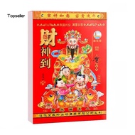 Tops* 2026 Chinese Calendar Chinese Zodiac Calendar 2026 Chinese Lunar Calendar Year of the Horse Fe