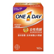 One A Day Women's Brightening Multivitamin Mini Tablets 160