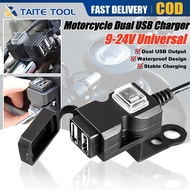 Motorcycle USB Charger Handlebar Charger Waterproof 5 V 1A/ 2.1A Adapter Power
