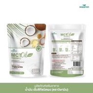 Wisamin MCT OIL ชนิดผง บรรจุ 100 กรัม (365779-734536010)