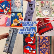 睇內文_無法閱讀互BLOCK謝🩵［代購售$220+］日本宮崎駿龍貓小被被 龍貓毯 龍貓氊 totoro blanket🌟日本絕版鯊魚貓紙巾套 mofusand紙巾套🟡汪汪隊男子組頸巾、小豬佩奇頸巾 p