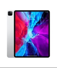 全新未開封 iPad Pro(2020) 12.9-inch WiFi 128gb 銀色