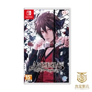 [Just Want To Play] NS Switch Amnesia Later x Crowd Chinese Version Sequel Chapter Otome Poetry Disa