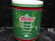 [吉田佳]B20121，安佳帕米桑乳酪粉，安佳帕瑪森乳酪粉，原裝1KG，怕瑪森粉，顆粒乳酪粉，另售起士粉，金黃芝士粉