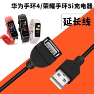 Suitable for Huawei Band 4 Charging Cable Glory Band 5i Charger Youhuo Happy Bracelet M2/M3/Happy He