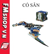 (Nobox) Beastbox Bb-64 Radioheadar Figure Model