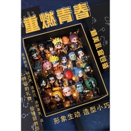 Anime Naruto Figurine