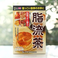 Trà Tiêu.Mỡ Yamamoto Nhật Bản 24 gói