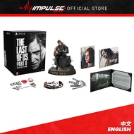 PS4 The Last of Us Remastered / The Last of Us II 2 Collector's Edition Chi/Eng Version
