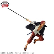 86 Bandai Glasses Factory One Piece BRC Shanks Handmade Battle Record Red Haired One Piece Lands