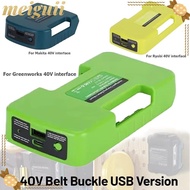 MEIGUII Belt Clip, USB Type-C Charger Multifunctional Battery Adapter Holder, Gifts Portable 40V Lit