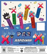 [全新未拆] PEZ × Sanrio XO 酷企鵝 迷你糖果機吊飾