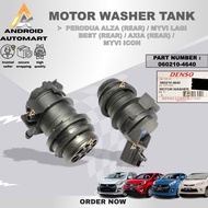 DENSO PERODUA ALZA REAR/MYVI LAGI BEST REAR/AXIA REAR/MYVI ICON MOTOR WASHER TANK Tangki Pump Air Ce