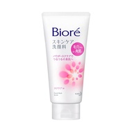 Biore Scrub Facial Foam / Biore UV Aqua Rich Watery Essence SPF50+ PA+++