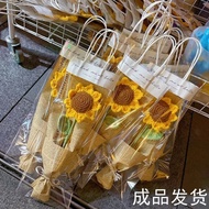 手工钩针编织假花仿真花艺装饰向日葵花朵教师节礼物向日葵花束26/5/6yyy Handmade Crochet Artificial Flowers, Simulated Floral Decorat