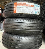 185/65-14 ยางถอดป้ายแดง MAXXIS ปี24 ใส่รถเก๋ง แถมจุ๊บ ราคาต่อ1เส้น