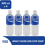 Pocari Sweat Ion Supply Drink, 500 ml, Set of 4