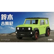 DLX-3 Suzuki Jimny Alloy Model Van Diecast Car with Keychain Charm Vehicle Classic Vintage Auto Auto