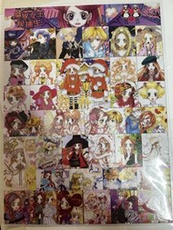 魔界女皇候補生 魔女的考驗 貼紙