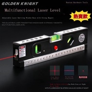 Level, Spirit Level, Shockproof Strong Magnetic Level, Laser Level, Laser Level, Infrared Line Maker