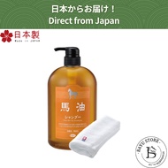 馬油 Bayu Horse Oil Shampoo - 1000ml with Hair Oil-Like Feel