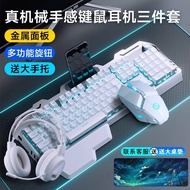 Muma Mechanical Keyboard Mouse Set Headphone Three-Piece Set Wired Peripherals for Computer Gaming a
