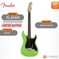 Fender Player Stratocaster / Player II Stratocaster Electric Guitar กีตาร์ไฟฟ้า Fender Player Strat 