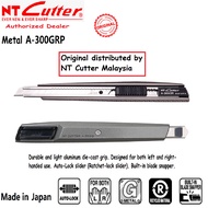 NT CUTTER A-300GRP (Left & Right Handed Use)