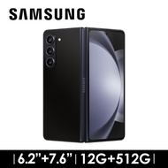 SAMSUNG Galaxy Z Fold5 12G/512G 幻影黑 SM-F9460ZKGBRI